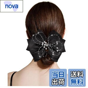 yzFASELE wANbv ob^ wA{ bV  D GKg Nbv   i NX^ wAANZT[   ʋ ʊw p[eB[ 