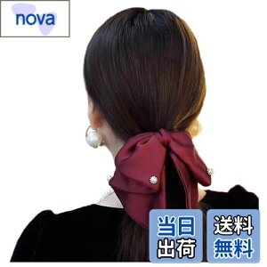 yzFASELE wANbv ob^ wA{  p[t ӂ 傫ڒ i D GKg Nbv   i NX^ wAANZT[  