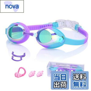 yz[MiniAya] jS[O q XCS[O XC~OS[O 7Έȏ Kl ܂~ OJbg UVJbg ~[H _炩 VR Rh~ ϓ y NA