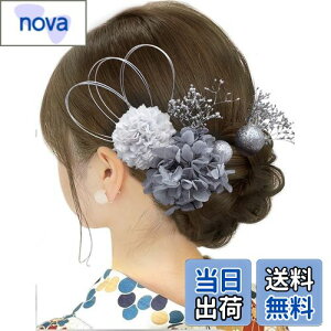 yzyJZOONzS12F   l  Ǝ a a  hCt[ s|}} z ݑ F̋     IW B7001 FFO[