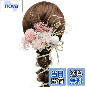 yz[JZOON]  wAANZT[ hCt[ z JX~\E s|} ^̕ p[  a gR   w Ǝ l ԉΑ    U