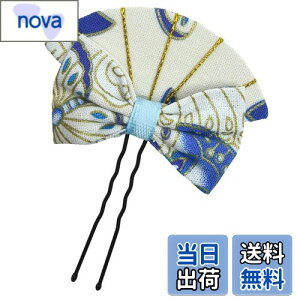 yz[JZOON] ܎O  ܂ݍ׍H {  fUC  l    Up a  Ǝ H1230 FFF