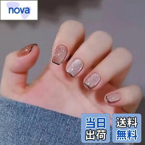 yzFuyunohi lC`bv t lC`bv V[g lC t@NV fB[X r[eB[ FI FFF445#-ubNTCh