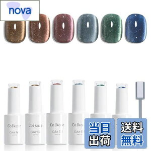 yzCoikaze }OlbglC WFlC }OlbgWF WF J[WF LbcACWF ZtlC J[WF L MNV[ lC WF Εt U