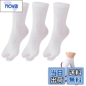 yz[WinsGreat]  \bNX 3g C 2{w w\bNX  n RۖhL z ʋC Y fB[X t[TCY O΍   El T_ FF3g-zC