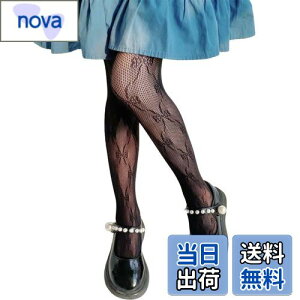 yz[MOE2HUO] ^Cc XgbLO ̎q qhXp tĔ p ^Cc bVfUC 8̃wJ͗l TCY \  Ǝ ^Cc C S-L FFB/ubN