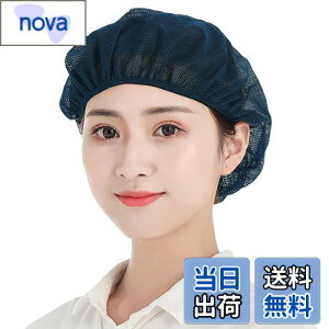 yz[OTAKUMARKET] qLbv bV Ci[Lbv qXq qwAlbg H X q ~[ Xq Lbv HX Xq Hp  j p wA[lbg Ɩp 