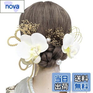 yz[JZOON] l  Ӓ hCt[ _A R`E  a  zCg  ܎O     U a Ǝ  EFfBO  킢 