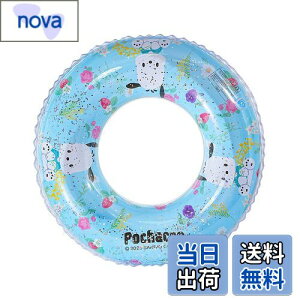 yzDeniko qp xr[   TI xr[t[g   jO  N~ }CfB V C v[ C LbY j̎q 