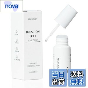 �y���������zMissgooey �\�t�g�l�C���O���[ ���L �l�C���`�b�v�ڒ��� �t���ܐڒ��� �����Ȃ�Ȃ� �[���X�g���X���� ���� ���͐ڒ� UV���C�g�s�v 7g�u�V�z���v �F�F�N���A