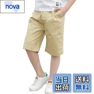 yzRolanko LbY n[tpc j̎q tH[} Y{ q XN[V[gpc n ʉʊw 100-170 FFJ[LATCYF130