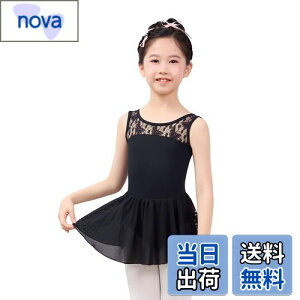 yz[Daydance] ̎qXJ[gtoGI^[hAlC̎qXJ[gt[XXvCX_XI^[h gp110~160CM FFubNATCYF160 g150-160cm