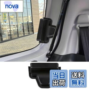 yzFucaten ԗpAeiAeiJo[ K یJo[ AftHbK[Jo[ V[NAei ԃV[NAei ABS