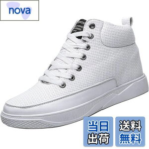 yz[ziitop] V[NbgV[YKp 6cm/8cmgAbv Y fB[X V[NbgXj[J[ nCJbgXj[J[ Y JWA jOV[Y X|[c y C 