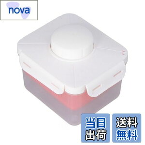 【送料無料】Urhomy 豆腐作り器 豆腐水フィルター 豆腐プレス DIY 調節可能 手作り 豆腐水切り 水除去 豆腐排水ボックス とても固い豆腐用 30分で水を取る キッチン 豆腐プレッサー 再利用可能