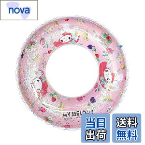 yzDeniko qp xr[   TI xr[t[g   jO  N~ }CfB V C v[ C LbY j̎q 