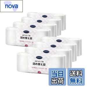 yzDeefre ނS~p lߑւ ܂܂Ȃނ|bggp\ 7whL 0.024mm ɂȂ ւ₷ J[FF FFFATCYF8