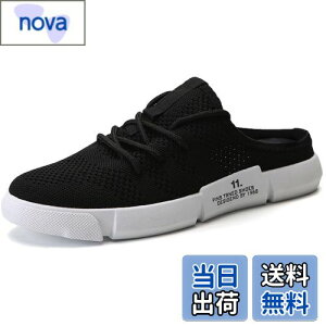 yz[Lopis] yɗ Xb| ƂȂ Y C  Xj[J[ bV T_ ʋC h ₷ NbV FFubNATCYF25.5 cm