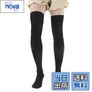 yz[MOOKISOO] 80cm p jp O TCnC\bNX    _炩  I[o[j[\bNX O\bNX j[nC \bNXRbg r h h 