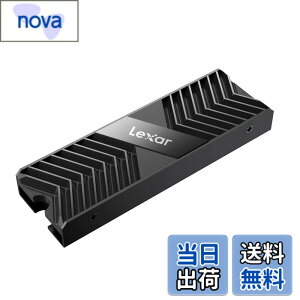 �y���������zLexar Dissipateur Thermique pour SSD M.2 2280