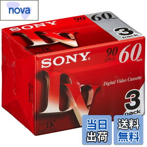 �y���������zSONY �~�j�f�W�^���r�f�I�J�Z�b�g �p�b�N DVM60R3