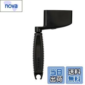 【送料無料】D'Addario ダダリオ ストリングワインダー ベース用 ピンプラー機能搭載 Bass Peg Winder PWPW1B 【国内正規品】 色：ブラック