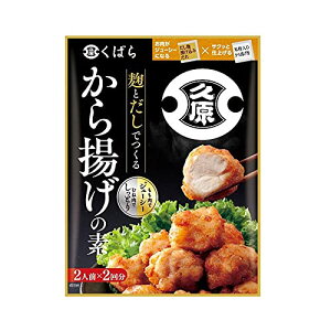 yz΂ Ƃł邩g̑f 1 v ̑f 炠 BbgŏЉ TCYF120O (x 1)