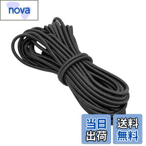 �y���������zYFFSFDC �p���R�[�h �V���b�N�R�[�h �e�͐� �S���R �A�E�g�h�A�p�S�����[�v ������ �y�� �ϋv ���ړI���[�v �F�F�u���b�N�A�T�C�Y�F4mm