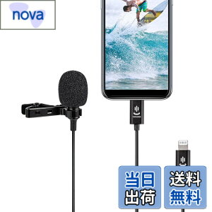 �y���������zVILTROX YC-LM10 �R���f���T�[�}�C�N �^���}�C�N �F�Flightning�[�q��iPhone��p