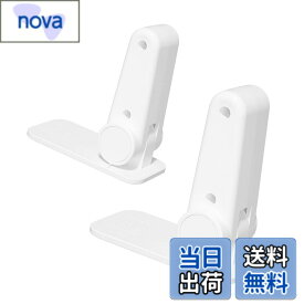 【送料無料】【二個】ドアノブ ロック チャイルドロックドアロック 子供 窓 ロック ドアノブカバー 猫 脱走防止 玄関 室内ドア 鍵 後付け 設置簡単 赤ちゃん ペット ドアノブ ロック ドア開け防止 後付け 鍵 Door lock 180°回転(ホワイト) 色：白