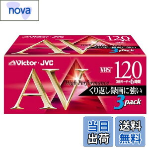�y���������zVICTOR �r�f�I�e�[�vK�V���[�Y 3T-120AVK VHS�r�f�I�e�[�v