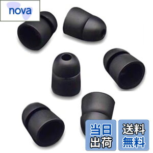 �y���������zSound Wave�y �������߉\ 360°��]�o���� �z mm �{�� ���炩�f�� ��������t�B�b�g���� �u���[�g�D�[�X�p �C���[�t�b�N mm ���� For Smartphone Hi-Grade Silicone Bluetooth Headset Earhook Ear Hoo