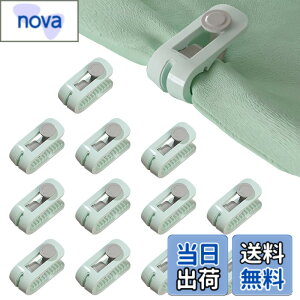 �y���������zRUIYUNZHUZHU 12 ���Z�b�g �z�c�N���b�v �z�c�Œ�� �L���g�N���b�v �z�c�Œ�p �y�ʂŃR���p�N�g ����~�� ���t�����ȒP�ł� �j������܂��� �z�c�����߂܂��� �z�c���ꗎ���N