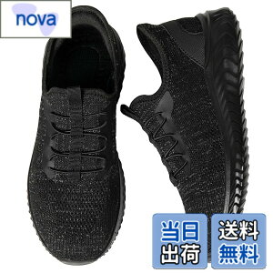 �y���������z[STRDEOUT] �y����g�킸������z�u���ɗ�����C �X�j�[�J�[ �����Y ���f�B�[�X �R�Ȃ� �㗚�� �E�H�[�L���O�V���[�Y �i�[�X�V���[�Y �������� �����d�� �����₷�� �F�F�u���b�N