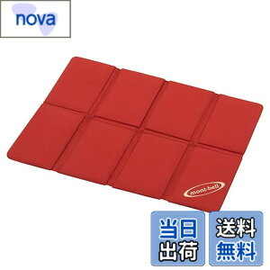 �y���������zmont-bell(�����x��)�^�^�~�p�b�h �~�j ���b�h(RD)�܂肽���� 8�܂� �}�b�g �R���p�N�g 55g �F�F���b�h