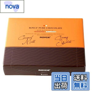 �y���������zROYCE'(���C�Y) CHOCOLATE_CANDY �T�C�Y�F40�� (x 1)