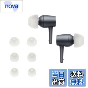 �y���������zkwmobile 6x �C���[�`�b�v Sony MDR-EX750BT / WI-1000X / WI-H700 / WI-C200�Ή� �C���[�s�[�X - �����p 3�̃T�C�Y S/M/L �Z�b�g - �V���R�� �C���z���L���b�v �F�F�z���C�g