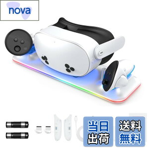 �y���������zMeta Quest 3S �Ή� �[�d�h�b�N �I�[�o�[�`���[�W�ی� Ziifun �[�d�X�^���h �}���[�d �֗� �g�p�ȒP �ȃX�y�[�X �[�d�\�o�b�e���[�t�� �A�N�Z�T���[�t�� Meta VR �p �`���[�W���O (�z