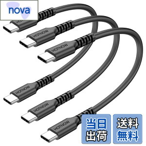 �y���������zUSB C - USB C �P�[�u���A�Z��USB-C 65W �����[�d�R�[�h Galaxy S21/S21+/S20+ Ultra�ANote 20/10 Ultra�AAir 2020�AiPad Pro�A�p���[�o���N�A���̑��̃^�C�v c �f�o�C�X�p �F�F���A�T�C�Y�F15cm