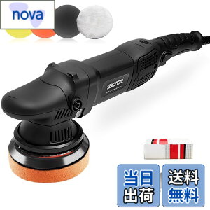 洗車用品 電動ポリッシャー」の人気商品一覧・価格比較 - 価格.com 