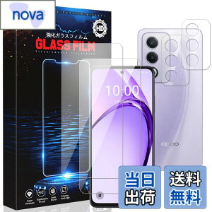 �y���������zkajsdgfjhasdjasd �F�F�N���A�A�T�C�Y�F���y2+2�zOPPO A3 5G