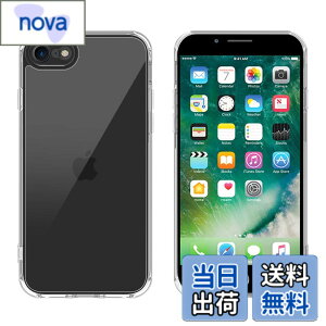 �y���������ziphone �P�[�X �X�}�z�J�o�[ �ϏՌ� �w��h�~ ����~�� �}�b�g������ ���΂݂Ȃ� �����Y�ی� �ČRMIL�K�i�A�C�t�H�� �p�J�o�[ �C���` PinLiSheng �F�F�N���A�A�T�C�Y�FiPhone SE2 / SE3 /8 