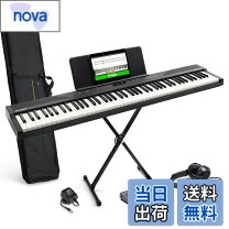 楽天市場】alesis recital ペダル+スタンド+イスセット 電子ピアノ 