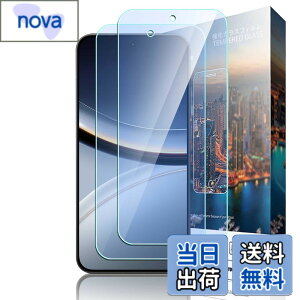 �y���������zagwgasawfawfawfgagfwefawfawga �Ή� Galaxy A25 5G �K���X�t�B���� afwaf �F�F�N���A�A�T�C�Y�FZFX--�y2���zXiaomi POCO F7-lg