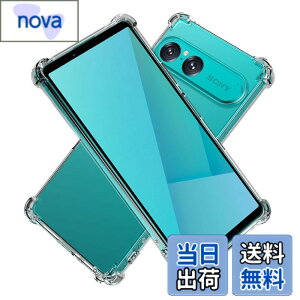 �y���������zHy+ �ϏՌ� �P�[�X �J�o�[ �X�g���b�v�z�[�� �ČRMIL�K�i �N���A �Ռ��z���|�P�b�g���� TPU �P�[�X �F�F�N���A�A�T�C�Y�FXperia10 VII