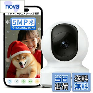 �y���������zWansview �F�F5MP���E�펞�^��A�T�C�Y�FA.�����J����