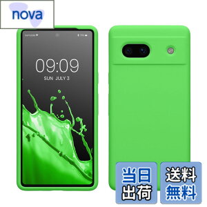 �y���������zkwmobile �X�}�z�P�[�X Google Pixel 7a�Ή� �P�[�X - TPU ���L�b�h �V���R�� �J�o�[ - �ϏՌ� ���h�~ �T���T�� Case �F�F���C���O���[���A�T�C�Y�FPixel 7a