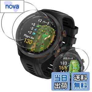 �y���������z���Y���Ɏq�f�� �����K���X �Ή� �K���X�t�B���� �J�o�[ �ی�t�B���� �T�C�Y�FGarmin Approach S70 47mm