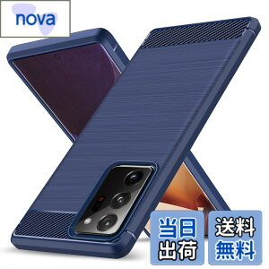 �y���������zGalaxy Note20 Ultra �p�P�[�X �ϏՌ� �V���R�� �Y�f�@�� ���^ �����Y�ی� �w��h�~ �Ռ��z�� �U�M���H �y�� �\�t�g ��G��ǂ� ����~�� ���o���Ղ� ���C�����X�[�d�Ή� �M�����N