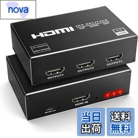 【送料無料】avedio links 8K 分配器 4K HDMI 同時出力 色：4K30Hz 1入力3出力